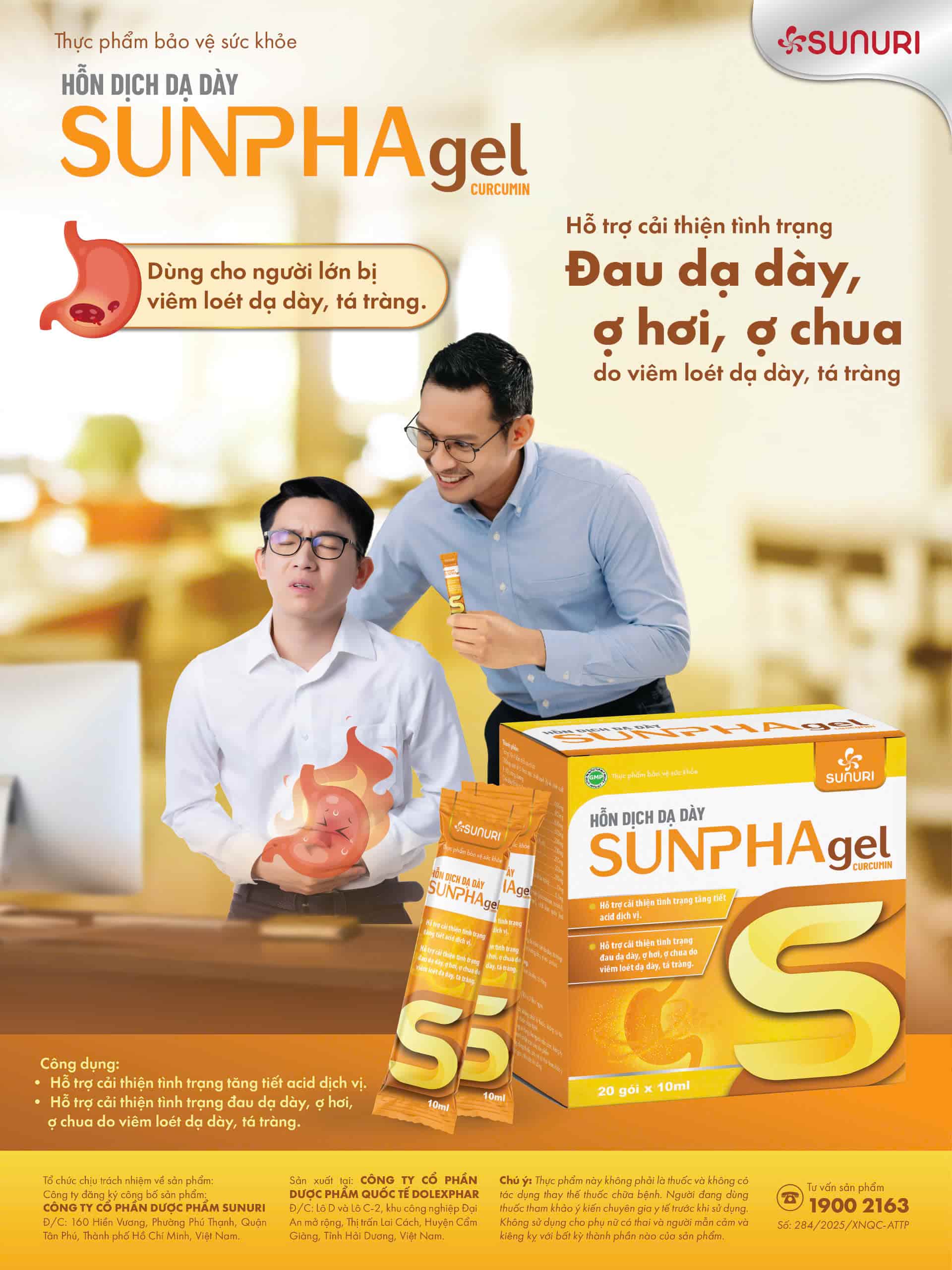 sunphagel