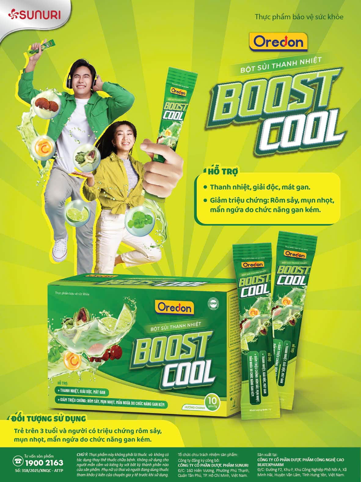 Boost Cool